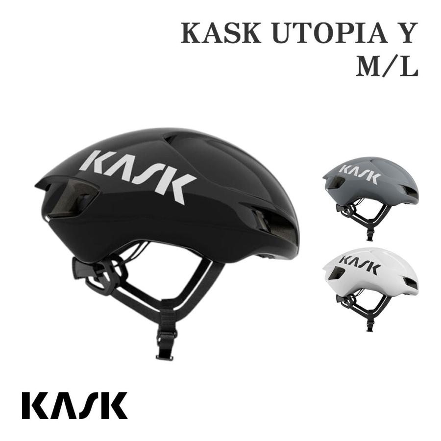 KASK UTOPIA ヘルメット Amazon | KASK(カスク) ヘルメット UTOPIA BLK MATT M 52-58