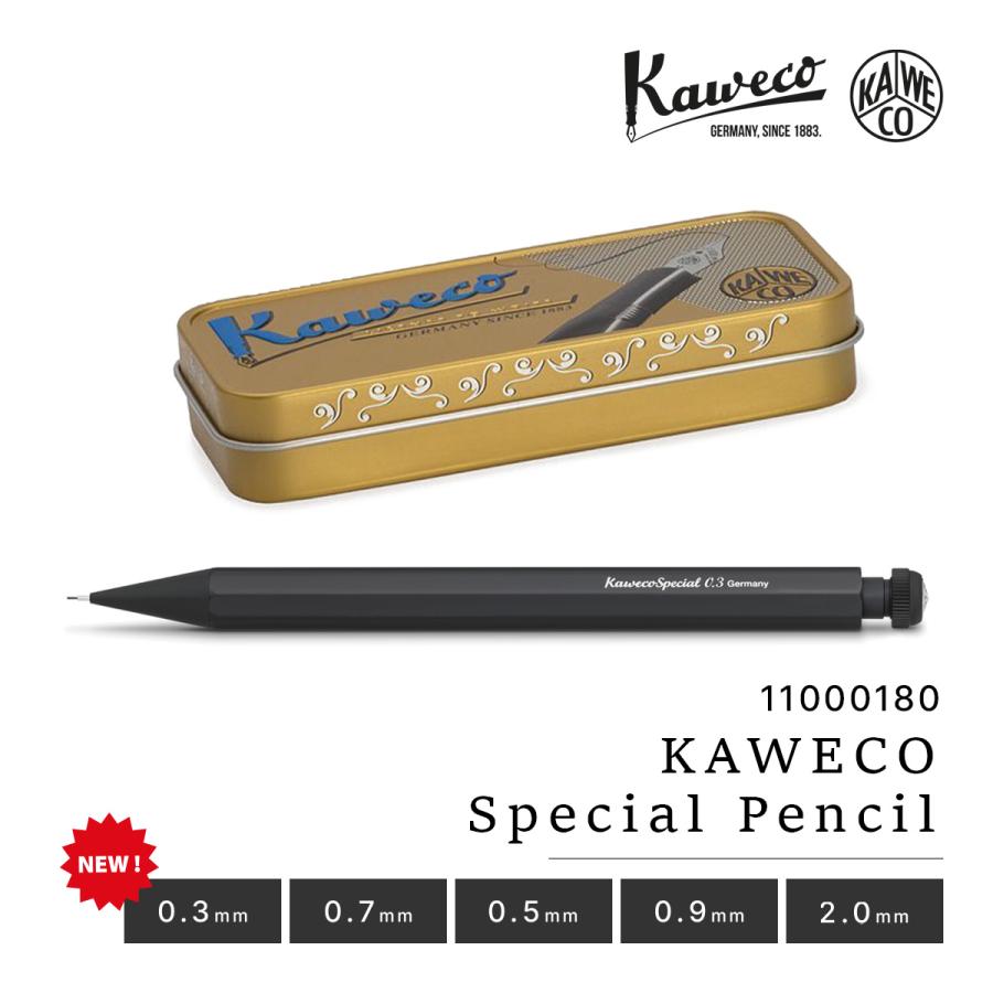 シャープペンシル カヴェコ KAWECO スペシャル ペンシル シャーペン