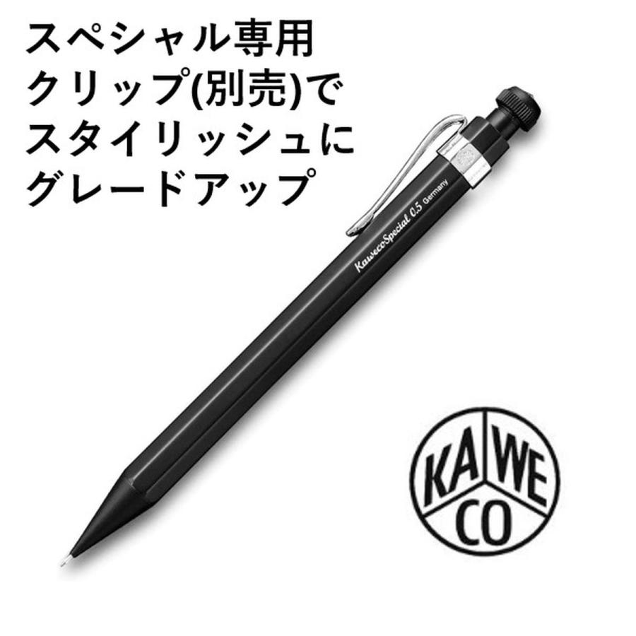 Kaweco KAWECO スペシャル ペンシル 0.5mm KAWECO-PS-05 Kaweco KAWECO スペシャル ペンシル 0.5mm KAWECO-PS-05