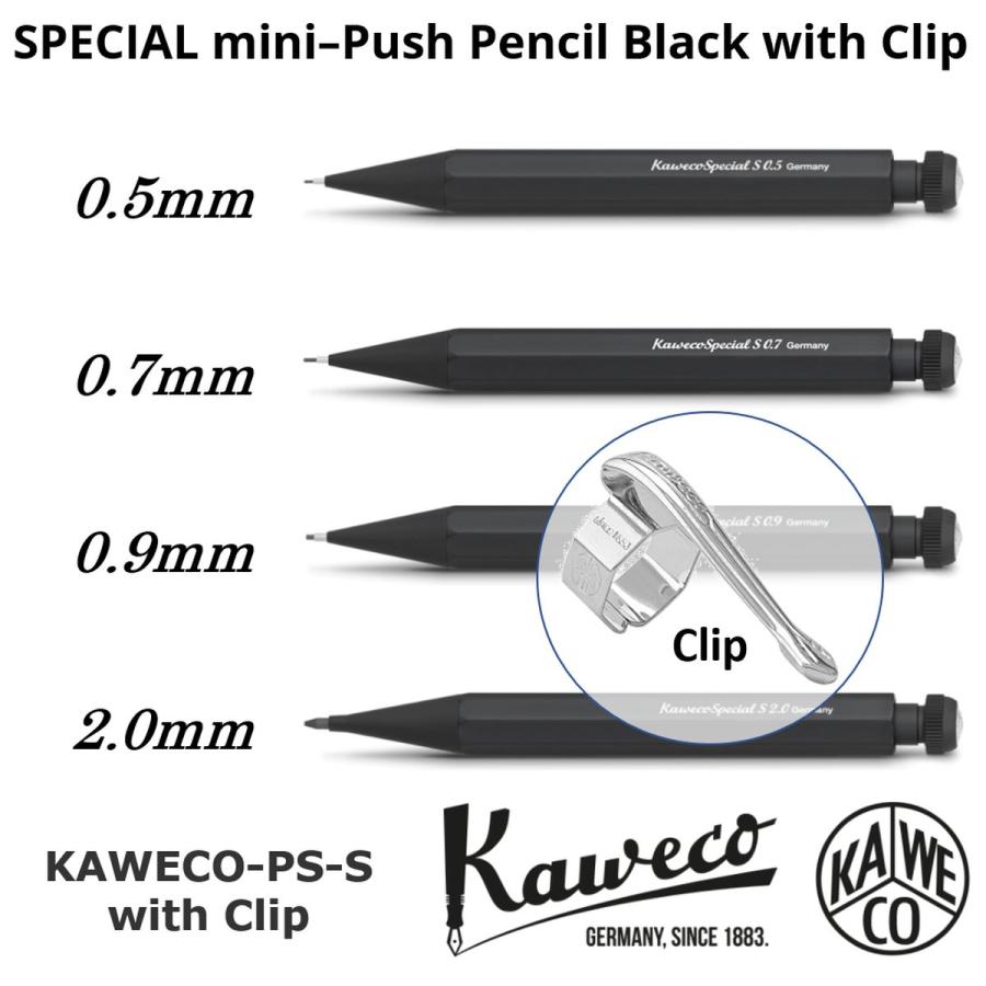 シャープペンシル スペシャルミニ 専用クリップ付き KAWECO カヴェコ ブラック 0.5mm 0.7mm 0.9mm 2.0mm シャーペン  PS-S :KVbu006c:UT-Jai(ユーティージャイ) - 通販 - Yahoo!ショッピング