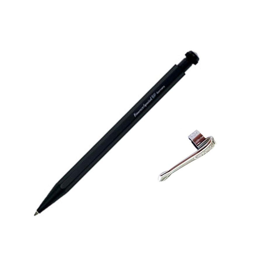 Kaweco（カヴェコ） ボールペン スペシャル ブラック 専用クリップ付き