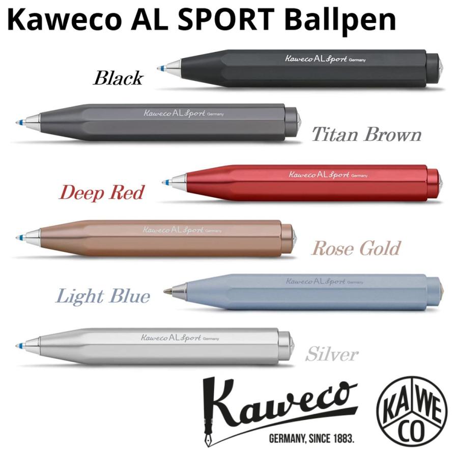 ボールペン カヴェコ KAWECO アルスポーツ ボールペン KAWECO-ALBP