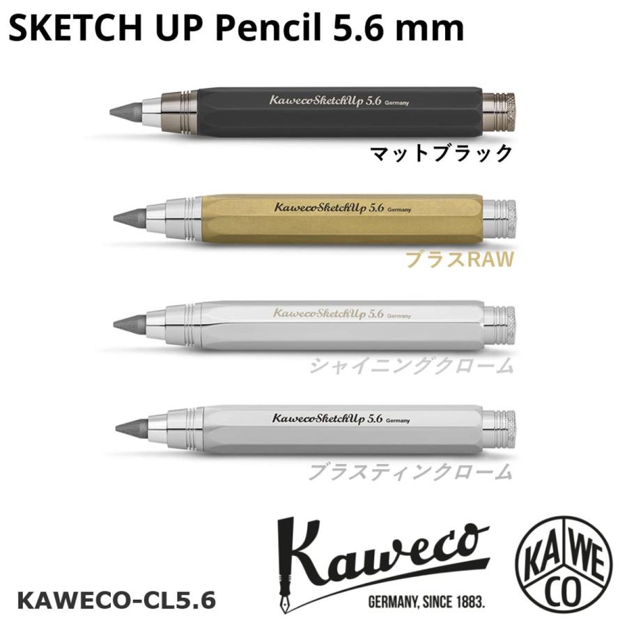 Kaweco ペンシル カヴェコ KAWECO シャープペンシル スケッチ Kaweco ペンシル カヴェコ KAWECO シャープペンシル スケッチ