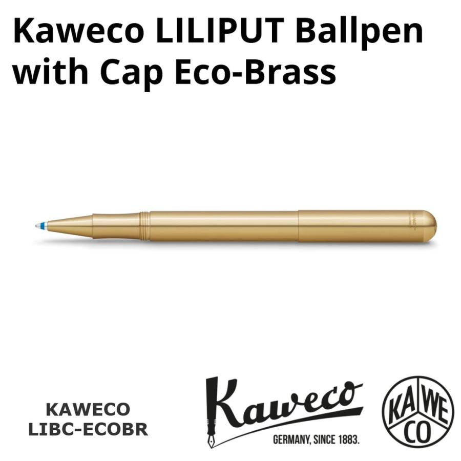 Kaweco（カヴェコ） ボールペン リリプット Withキャップ 筆記用具