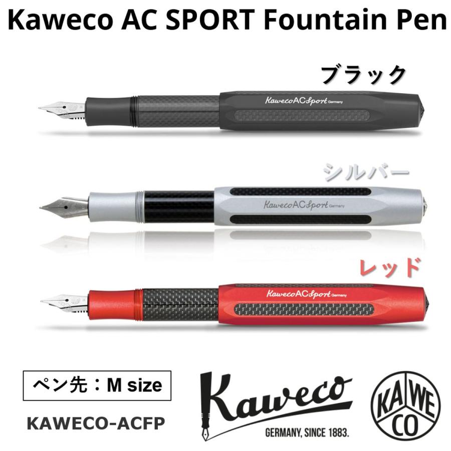 Kaweco（カヴェコ） 万年筆 エーシースポーツ Mサイズ 中字 KAWECO