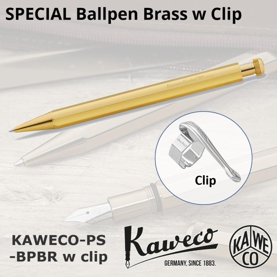 【専用クリップ付】ボールペン カヴェコ KAWECO スペシャル ボールペン ブラス BRASS 真鍮色 筆記用具 ステーショナリー PS-BPBR | Kaweco