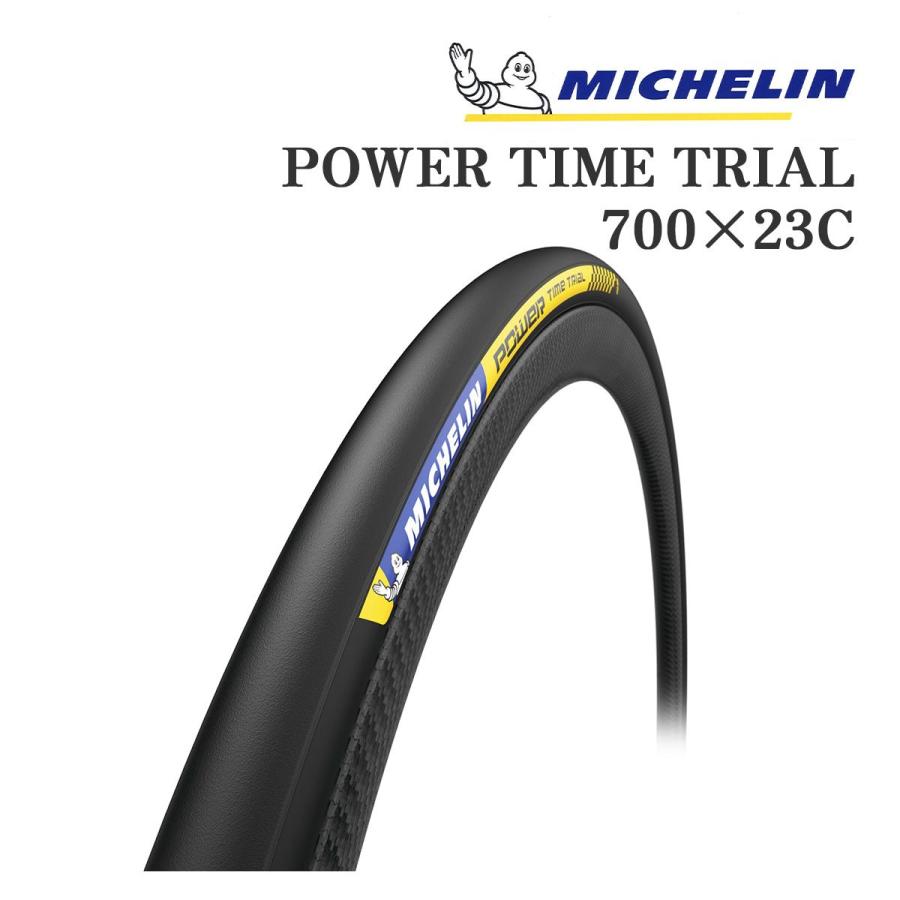 ミシュラン（MICHELIN） MICHELIN POWER TIME TRIAL BLK ロードバイク