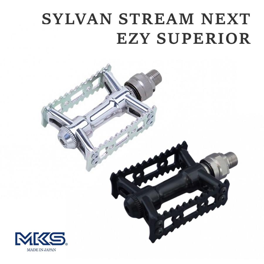 Pedali MKS Sylvan Stream NEXT Ezy Superior YD-4575 &ndash; Piattaforma, Made In Japan