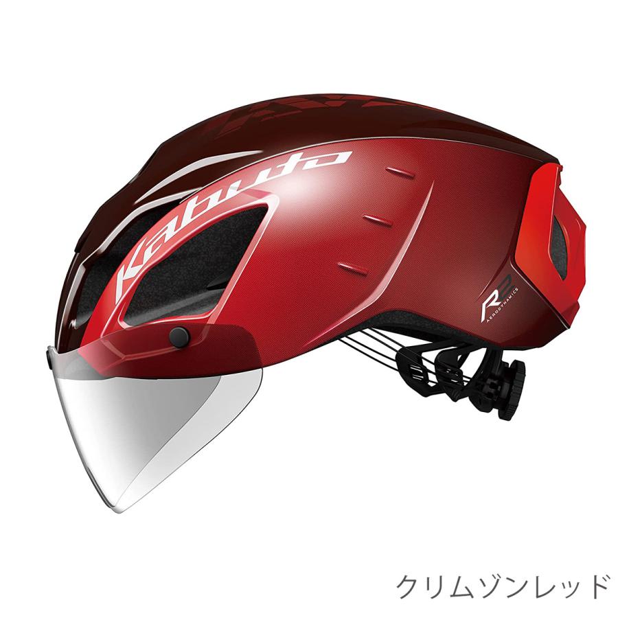 オージーケーカブト自転車 ヘルメット AERO-R2 L /XLサイズ 楽天市場】r2 aero（ヘルメット｜自転車・サイクリング