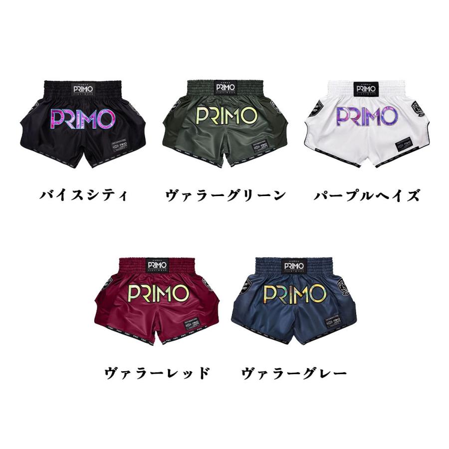 PRIMO プリモ ムエタイ ショーツ ホログラムシリーズ キック パンツ