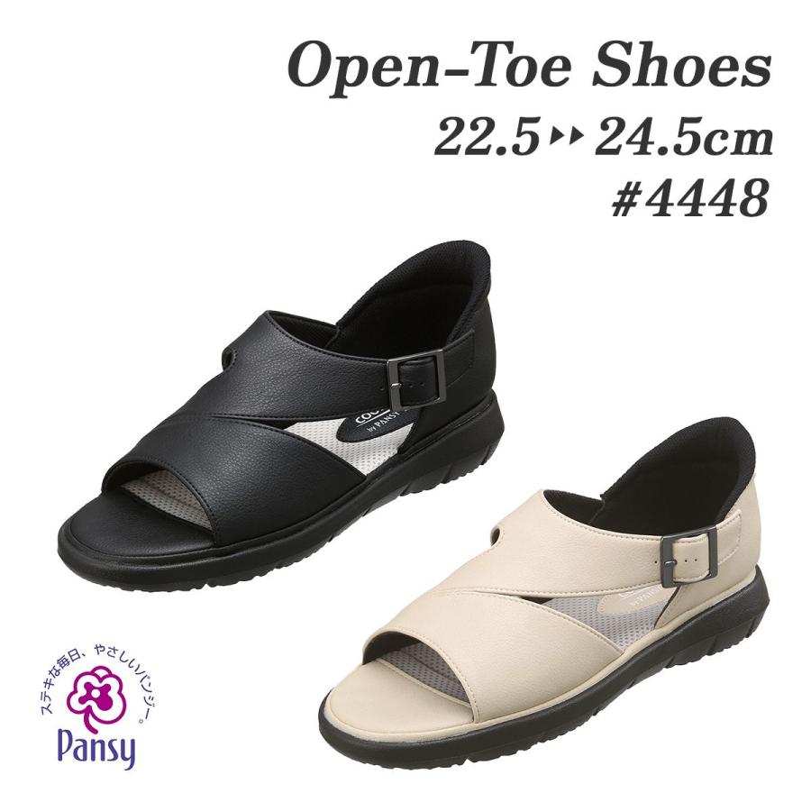 PANSY（パンジー） 4448 レディース オープントゥ サンダル メッシュ