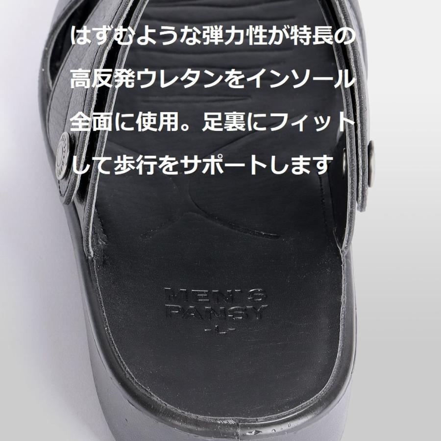 世界の パンジー 6026 メンズサンダル 2way ベルト ウレタン L ブラック Discoversvg Com