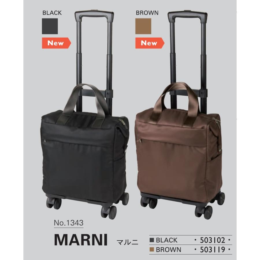 特別送料無料!】 スーツケース レップ マルニ キャリーバッグ キャリーケース 旅行 バッグ 機内持ち込み Sサイズ REP 4輪 babylonrooftop.com.au 特別送料無料!】 スーツケース レップ マルニ キャリーバッグ キャリーケース 旅行 バッグ 機内持ち込み Sサイズ REP 4輪 babylonrooftop.com.au