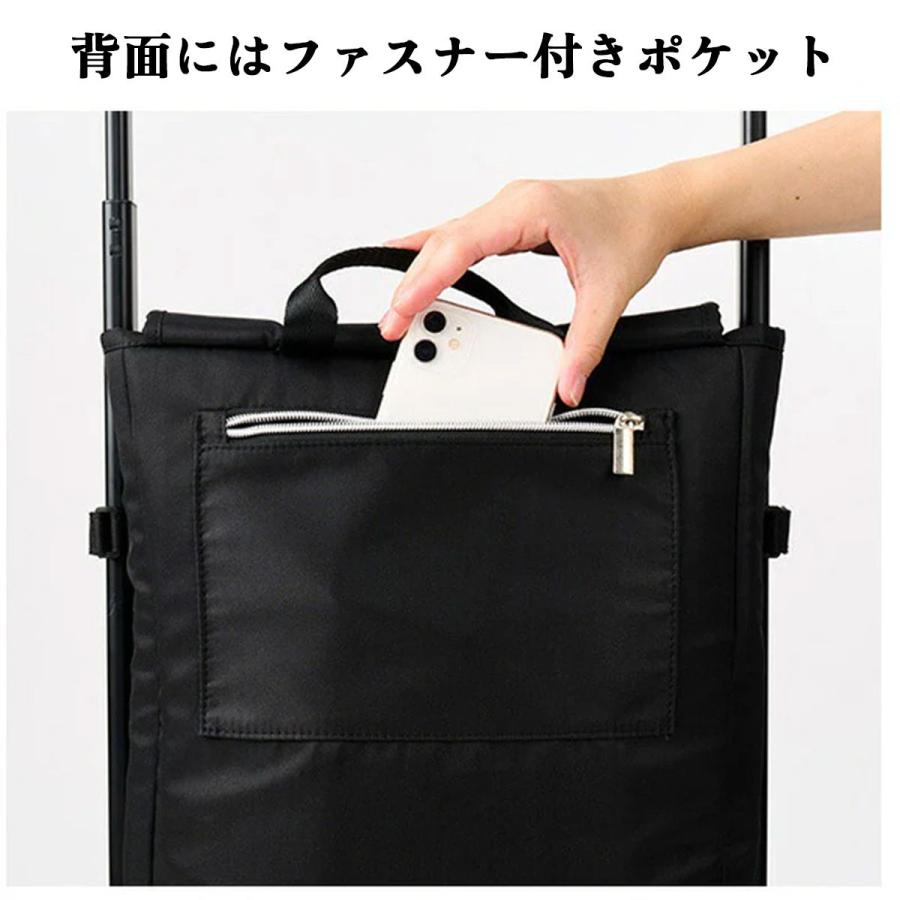 ココロ デランナ ペルミス 横押し4輪カート レップ ショッピングカート 保冷 保温 19L 軽量 4段階調整 折りたたみ 通勤 買い物カート 女性用 ブラック ブラウン_8