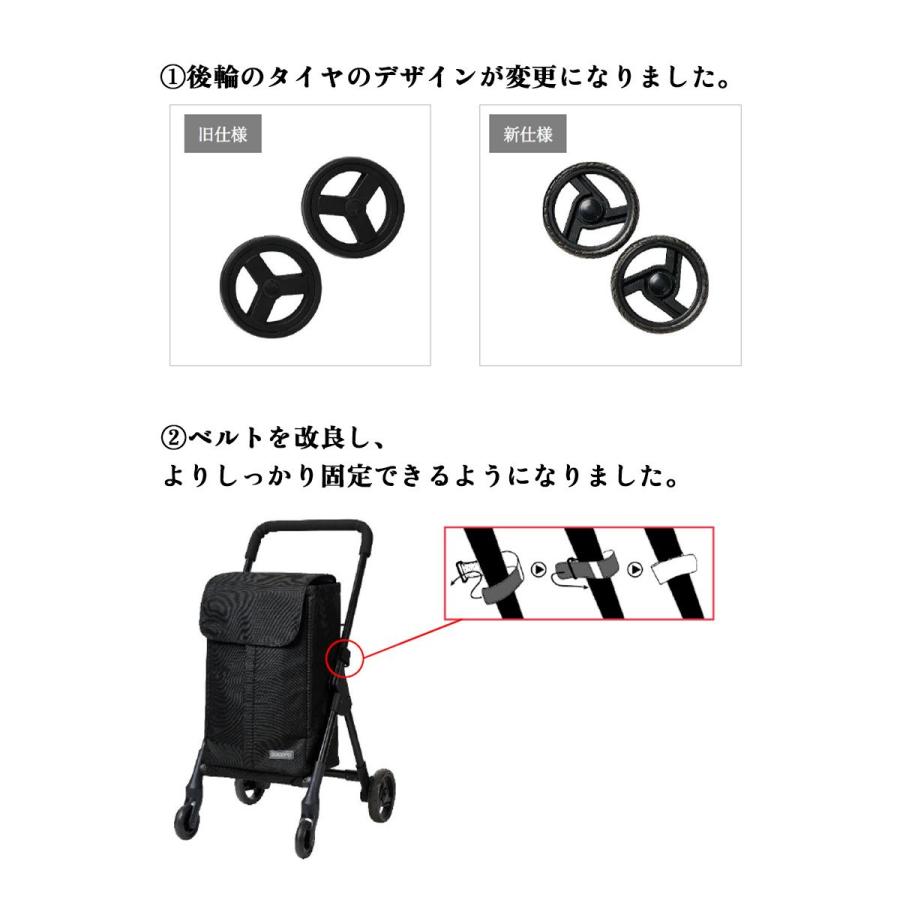 ココロ Nオープンフロント 前押し 4輪カート レップ ショッピング