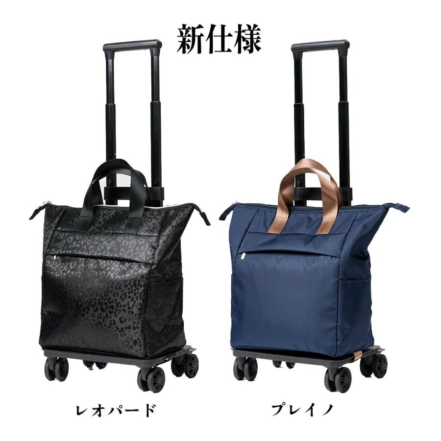 REP ココロ レップ 4輪カート レオパード プレイノ ショッピングカート