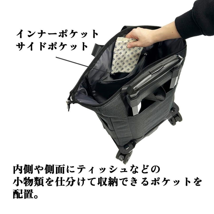 cocoro ココロ フローリス 4輪 カート 572108 ショッピングカート 買い物 キャリー 折りたたみ 軽量 大容量 安定 静音 ...
