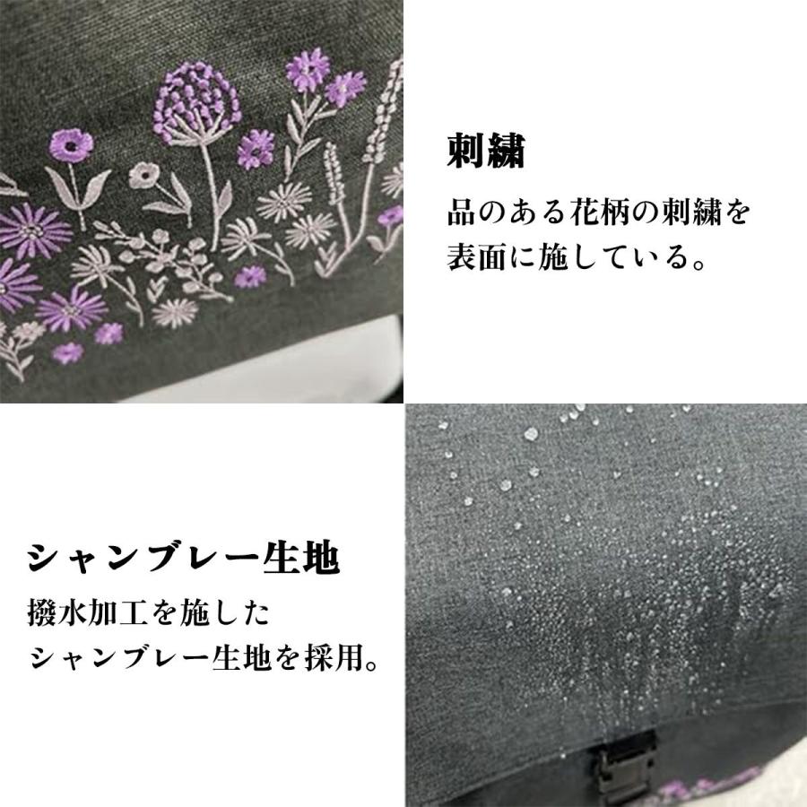 cocoro ココロ フローリス 4輪 カート 572108 ショッピングカート 買い物 キャリー 折りたたみ 軽量 大容量 安定 静音 ...