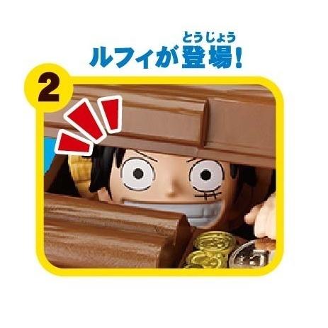 貯金箱 ルフィバンク ワンピース いたずらバンク おもちゃ貯金箱 シャイン 6月発売予定 Shty010 セレクトショップ Ut Jai 通販 Yahoo ショッピング