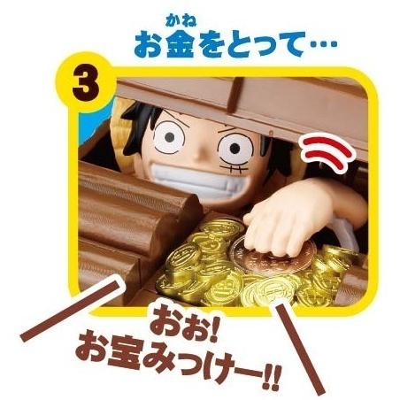 貯金箱 ルフィバンク ワンピース いたずらバンク おもちゃ シャイン Shty010 Ut Jai 通販 Yahoo ショッピング