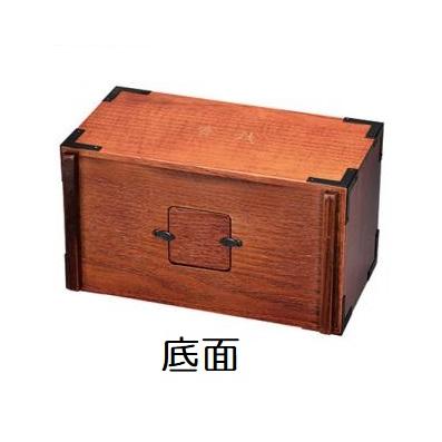 賽銭箱 小 仏具 貯金箱 おしゃれ お賽銭 おさいせん さいせん箱 釣り銭箱 寺院 神社 本堂 お寺 本堂 貯金箱 ちょきん箱 神棚セット 仏壇 置物 サンメニー｜fichu｜02