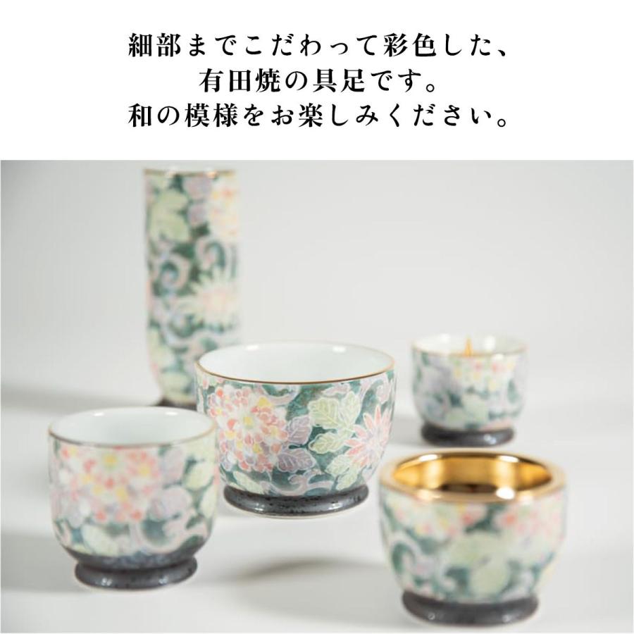 更にお値下げ！！ 有田焼 キャンドルホルダー 庵 灯立 有田焼 ロウソク立て キャンドルホルダー 仏具 インテリア