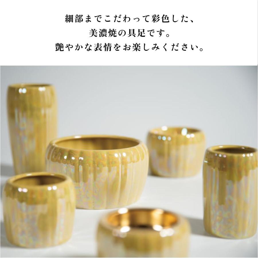 鳳華 6点セット 美濃焼 現代仏壇 仏具 日本製 コンパクト モダン サンメニー ミニサイズ おしゃれ お墓まいり用 アイボリーブラック ライムイエロー 681gの画像