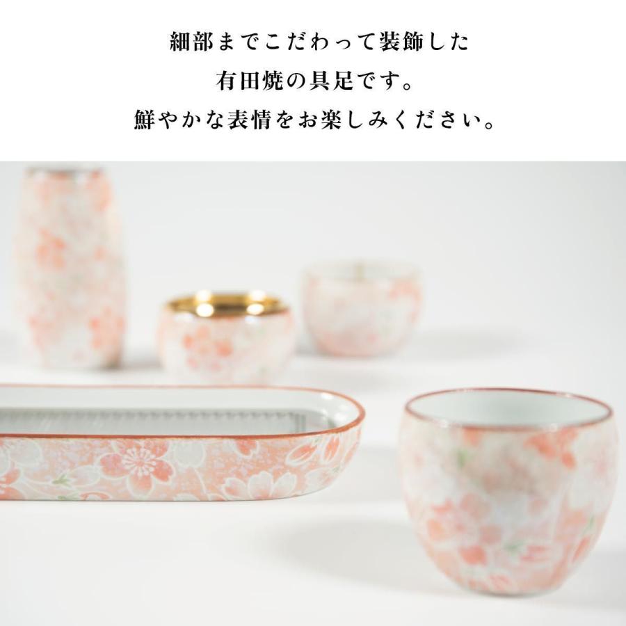 有田焼❁高級❁高台デザイン皿セット❁未使用❁画像より実物が素敵❁オススメです 天音 あまね 寝かせる線香皿 有田焼 仏具 日本製 ミニ仏壇用 雅桜