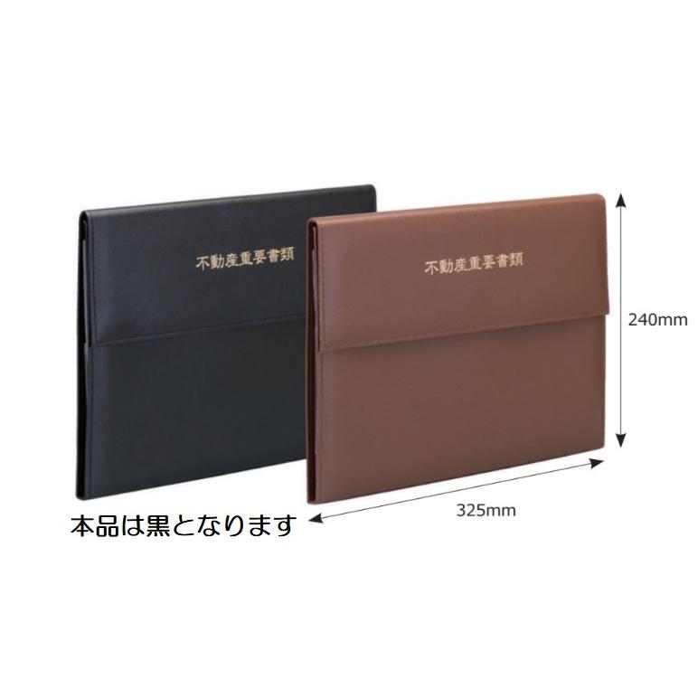 ななみ様 おまとめ購入専用ページ⭐ タジマ SFPCN-1S セフ着脱式腰袋 釘袋 4975364169969 | 相模原や