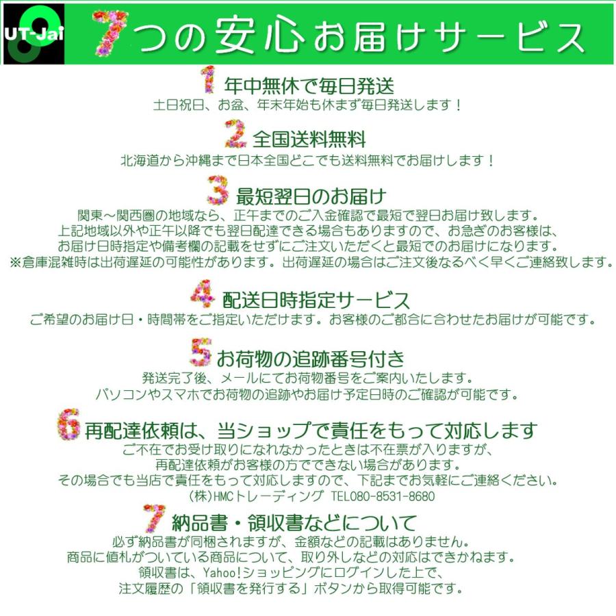 りん 山口久乗 どありん 燻 おりん 呼び鈴 ドア ベル