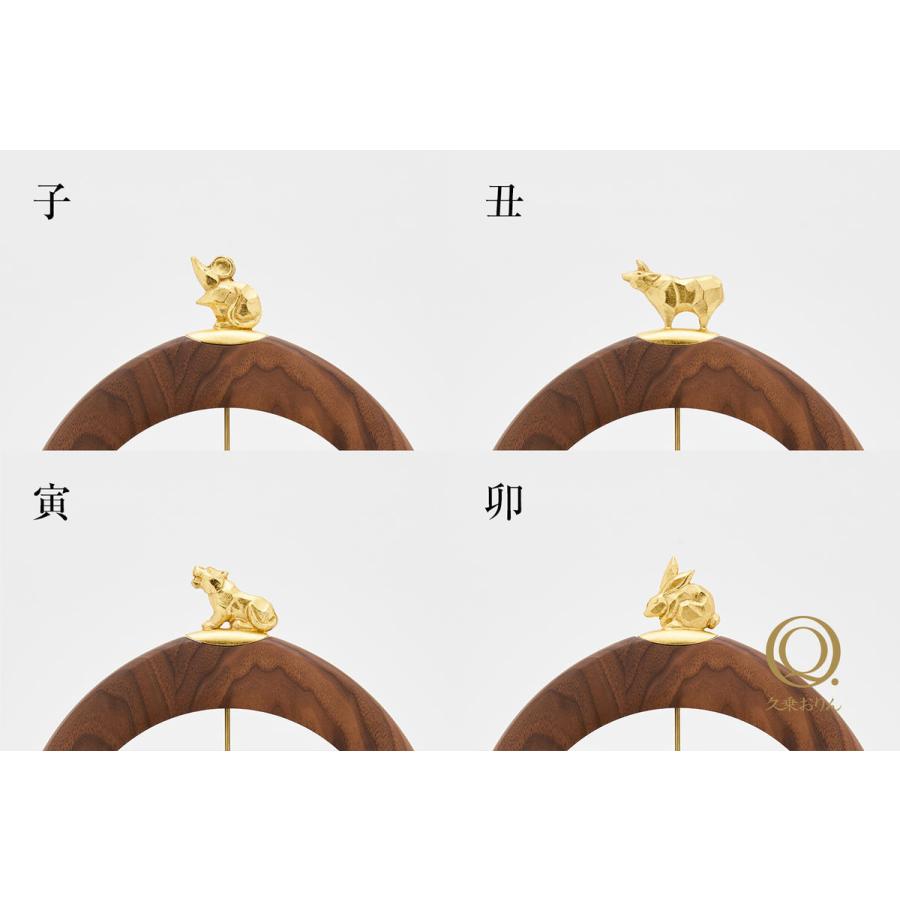りん 山口久乗 こころりん 干支飾り 大 十二支 チャイム 仏具 調律