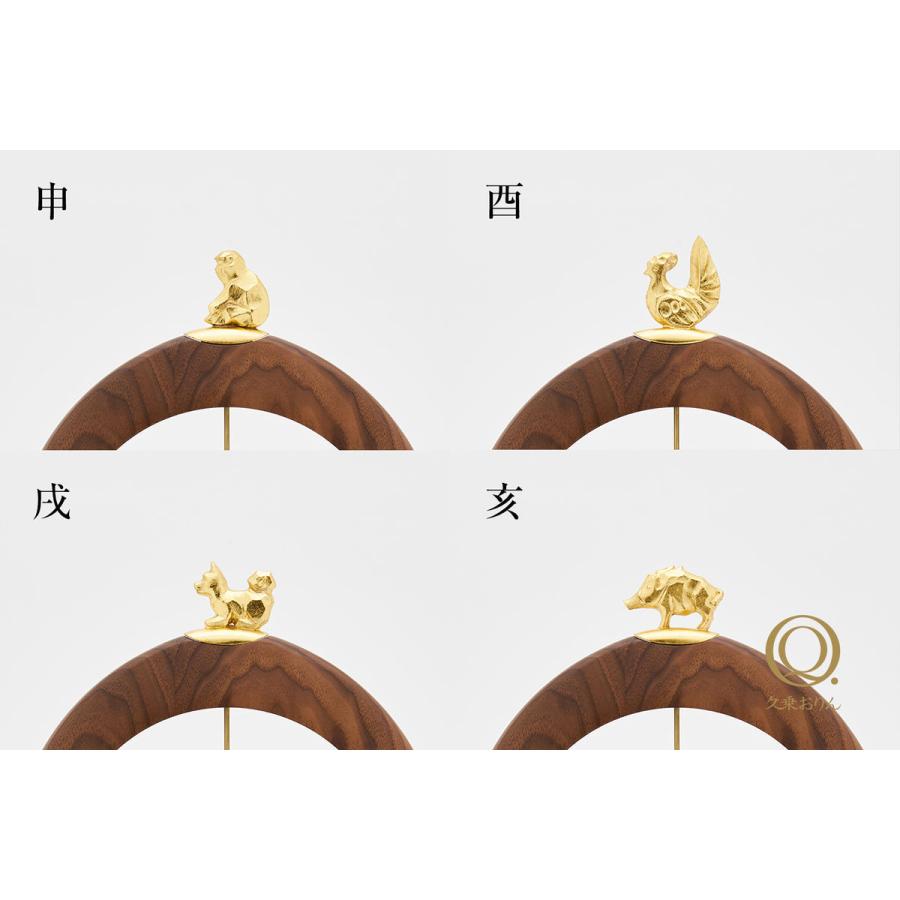 りん 山口久乗 こころりん 干支飾り 大 十二支 チャイム 仏具 調律