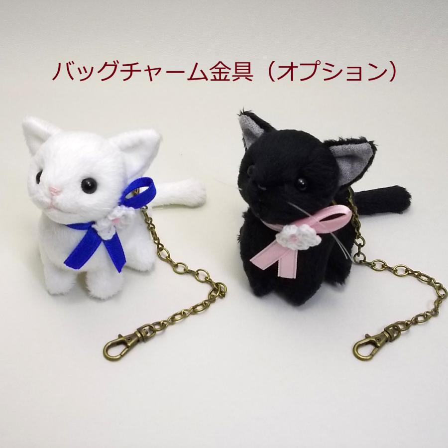 猫ぬいぐるみ「ちびにゃCE」黒猫 カラーアイ【受注制作】 : Ficorintan
