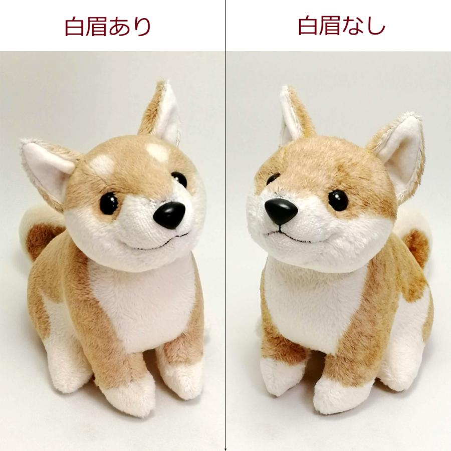 柴犬ぬいぐるみ（赤柴） しばわんこ 豆しば 【受注製作】 : Ficorintan