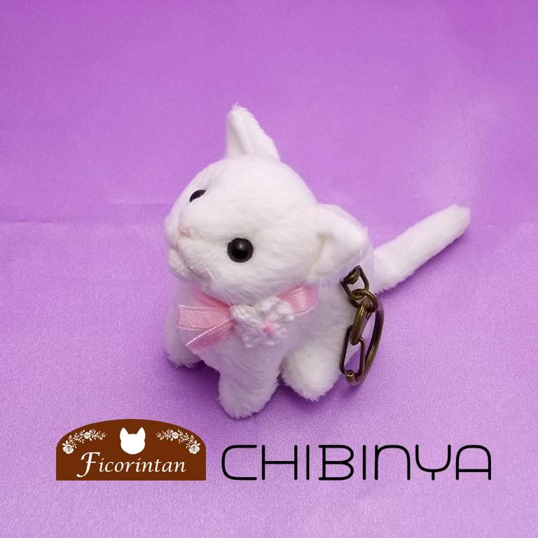 猫ぬいぐるみキーホルダー「ちびにゃ」白猫 【受注制作 猫ぬいぐるみキーホルダー「ちびにゃ」白猫 【受注制作