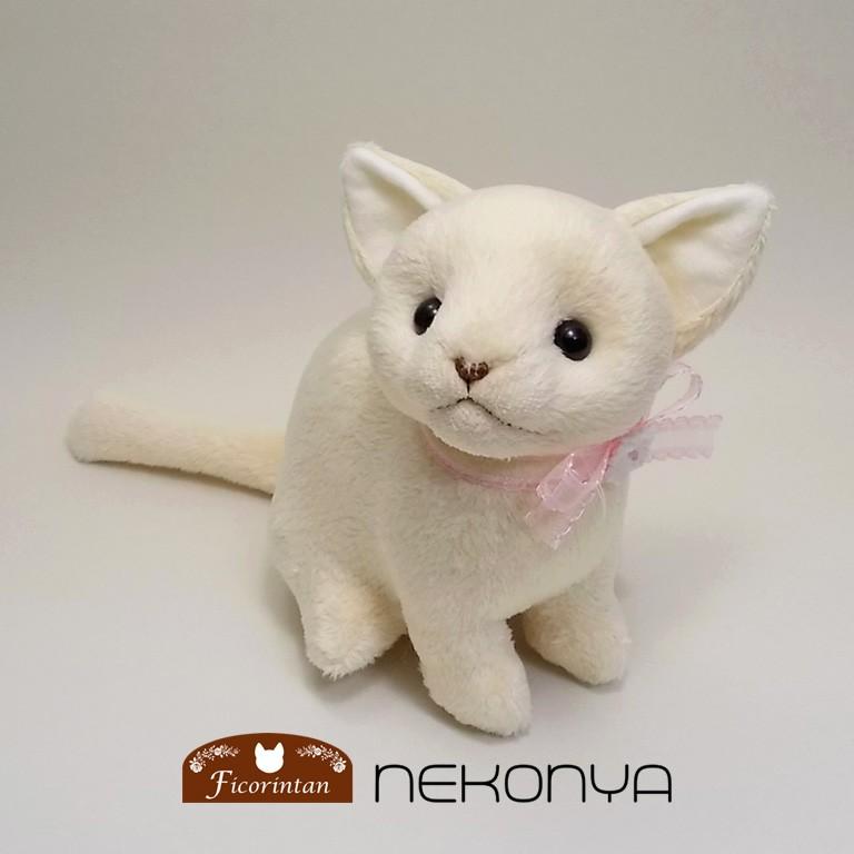 猫ぬいぐるみ「ねこにゃ」ベージュ（クリーム色） 【受注制作