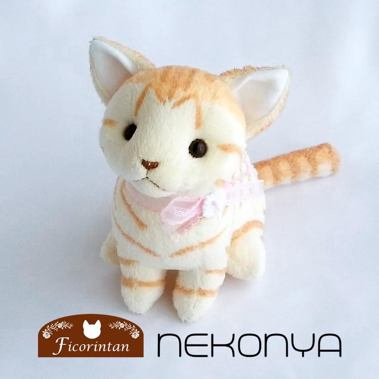 猫 ぬいぐるみ 中古品 まとめ売り バラ売り不可 ⑦ 猫ぬいぐるみ「ねこにゃ」茶トラ白 【受注製作】 : Ficorintan