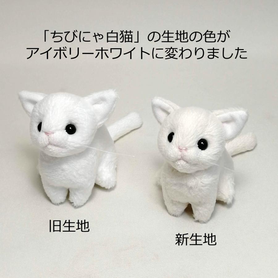 キャット付きリングピロー白 /猫のリングピロー 【受注製作