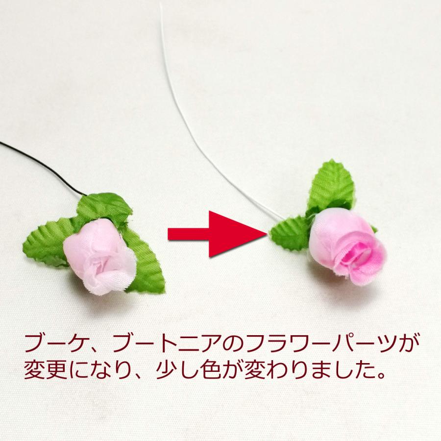 ★猫のウェディングドール★ウェルカムキャット★アメリカンショート★S★結婚式★ ウェディングキャット新郎・アメショシルバー / ウェルカム