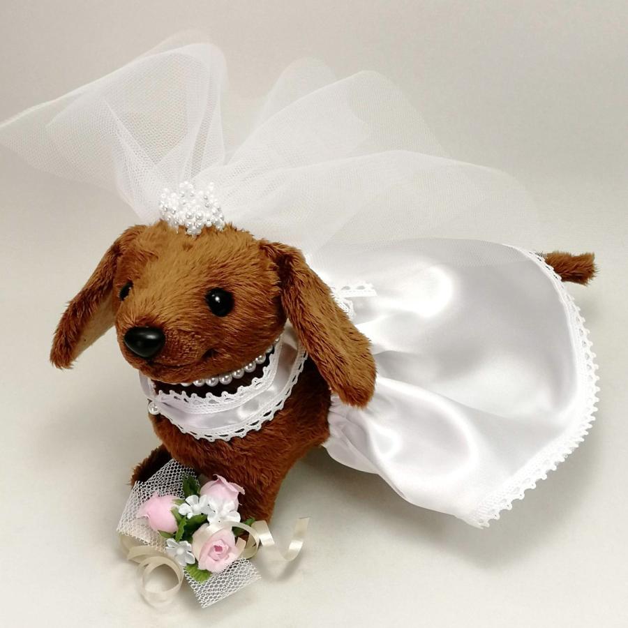 ウェルカムドッグ新婦・ミニチュアダックスフンド / カラー選べる / 犬のウェルカムドール