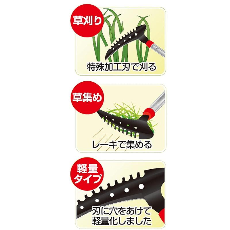 DAISHIN（大進） 超軽量 4段階伸縮式 高枝切鋏 ミニフィット 全長92