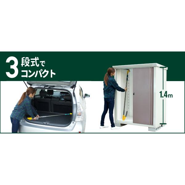 ムサシ 腕で押し切る新構造 高枝切鋏 すご腕プッシュカット 3段式 アンビル刃 #531[ハサミ ガーデニング 園芸用品 剪定 高枝切りばさみ]_2
