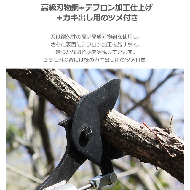 【新品】ニシガキ 太丸 2000 N-155 高枝切りばさみ テコ式太枝切り ハサミ ２ｍ Amazon | ニシガキ工業 太丸 2000 N-155 | 園芸用はさみ