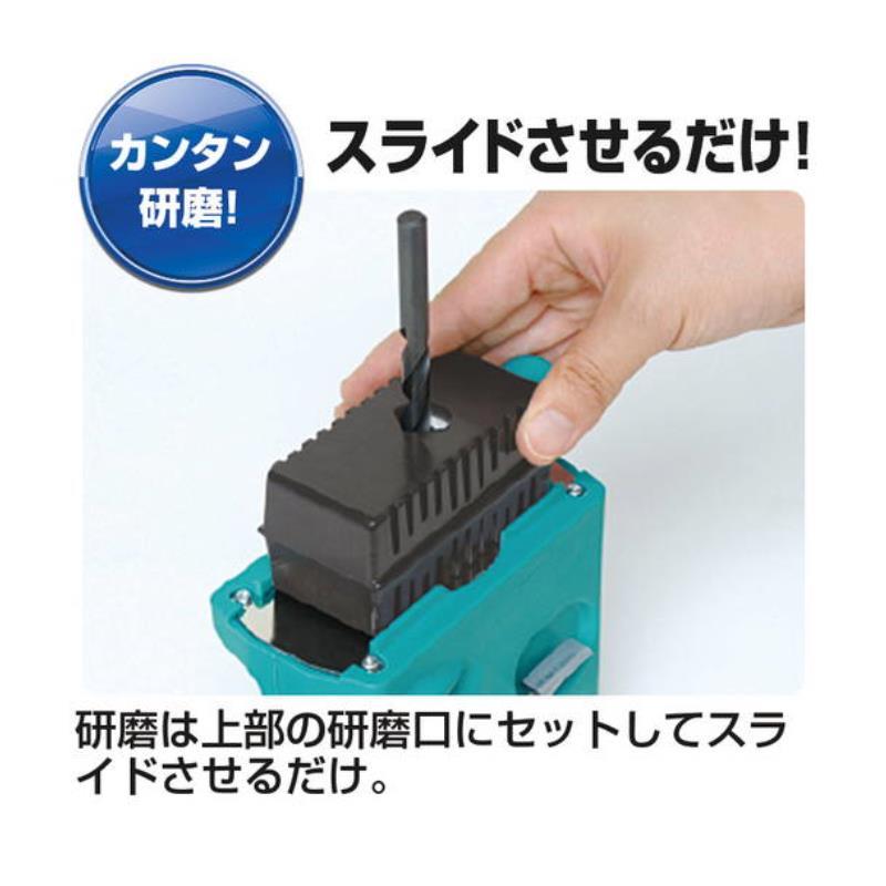 【数量限定】ニシガキ ドリル研研 N-879 ブルー Amazon.co.jp: ニシガキ ドリル研研 N-879 ブルー : DIY・工具・ガーデン