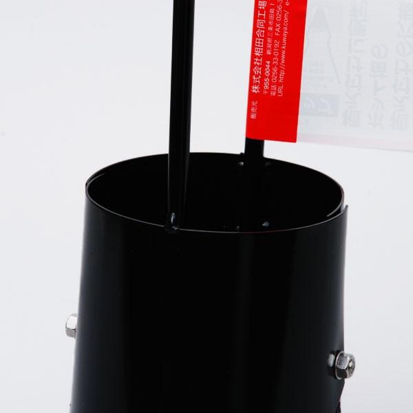 相田合同 千成 Sennari 筒型スコップ Ad 571 掘り起こし 穴堀 園芸 農具 農業 家庭菜園 耕作 スコップ Ficst 通販 Yahoo ショッピング