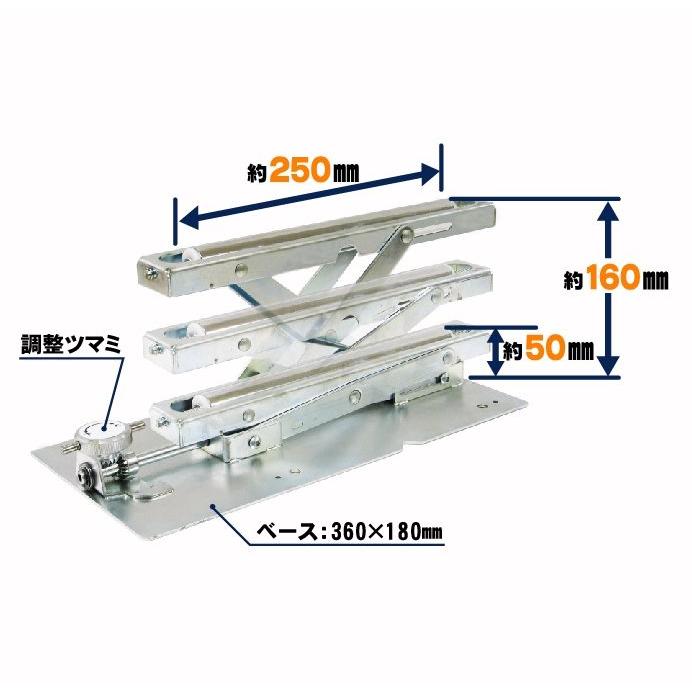 【数量限定セール】パオック（PAOCK) 補助ローラー HJR-250 [自動カンナ マイターソー 補助 工具 道具] ＼LINEお友達で300円OFF／_2