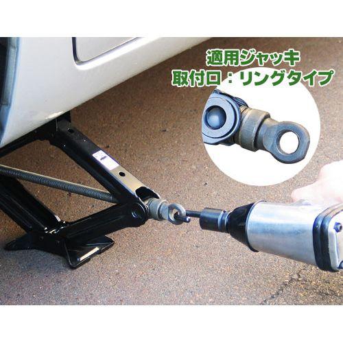 パオック（PAOCK) 車載ジャッキソケット PJS-127R ＼LINEお友達で300円OFF／ | パオック | 01