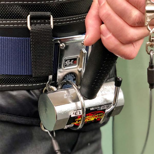 極匠 足場・仮設ハンマー差し リングタイプ GTH-18 スチール工具差し