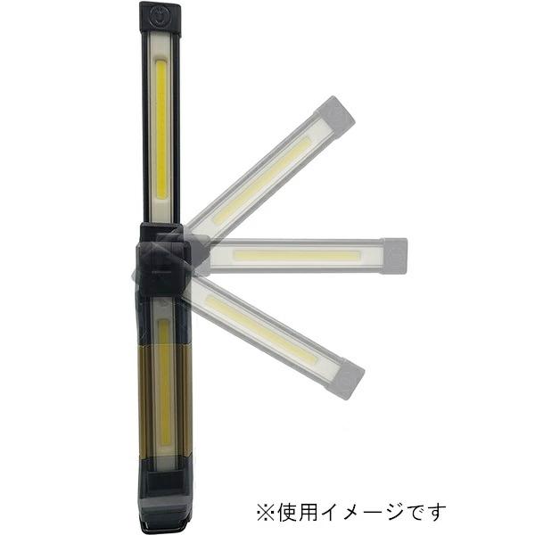 ゼフルス(ZEFULS) 折りたたみライト ORION ZA-OR400 充電式 LED [作業
