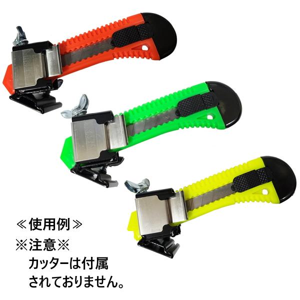 モトコマ（MKK） 丸鋸定規ボードカッター BC-1 【カッター付属無し